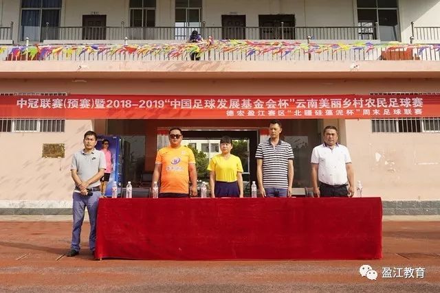 B费愿意留在曼联，期望争夺英超冠军